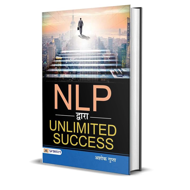 NLP Unlimited Success Kit (NLP Dwara Unlimited Success + NLP Dwara 100% Atmavishwas Aur Safalta + NLP Handbook) [Product Bundle] Ashok Gupta and Shant