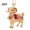Winter Wonderland Party Supplies 2D Flat Christmas Sheep Hanging Ornament with Lanyard, Acrylic Custom Gifts Tree Pendant for Home Festive Decor