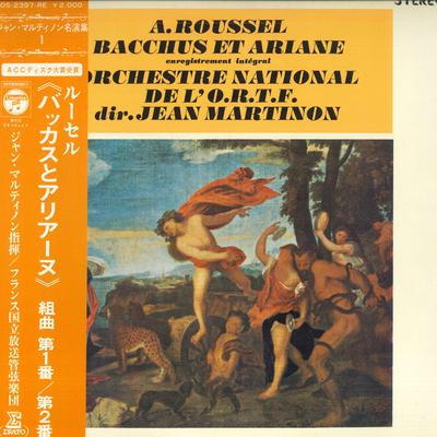 Χόμπι και δημιουργικότητα – Μουσική