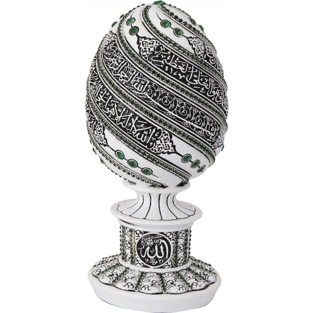 DECORATIVE ISLAMIC ACCESSORY | Ayatul Kursi Figurine | Islamic Desk Decor | Islamic Home Decor | Islamic Gifts | Islamic Home Gifts