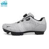 MORYTRADE MTB-Schuhe mit Bindungen, Atmungsaktive Radschuhe, Größe 27,0 cm, Hellgrau