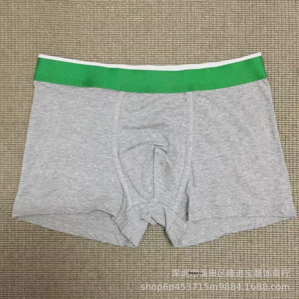 Trendy Pure Cotton Men's Boxer Shorts – Youthful Sports Style