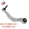 Front Lower Control Arm for BMW G38 Suspension - Part Numbers 31106861161, 31106861162.