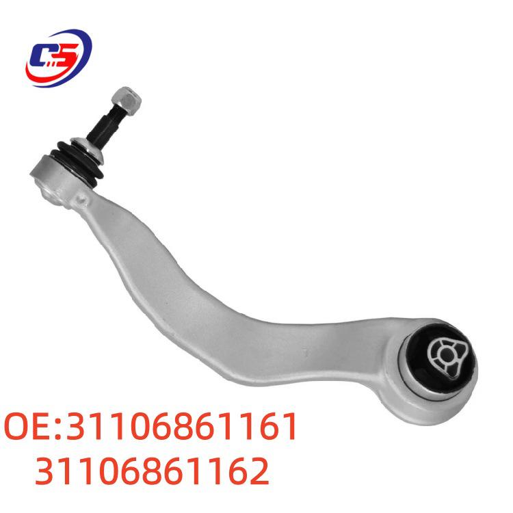 Front Lower Control Arm for BMW G38 Suspension - Part Numbers 31106861161, 31106861162.