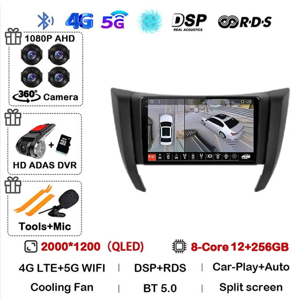 Car Radio Multimedia Video Player Car Stereo Navigation Nissan navara frontier np300 4 d23 2014-2021 android 14 carplay 2din