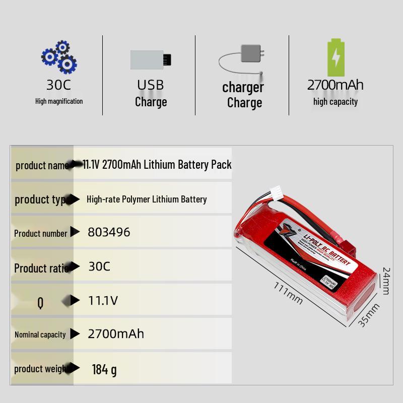 11.1V 2700mAh 30C High Discharge Lithium Battery for Model Aircraft and Drones