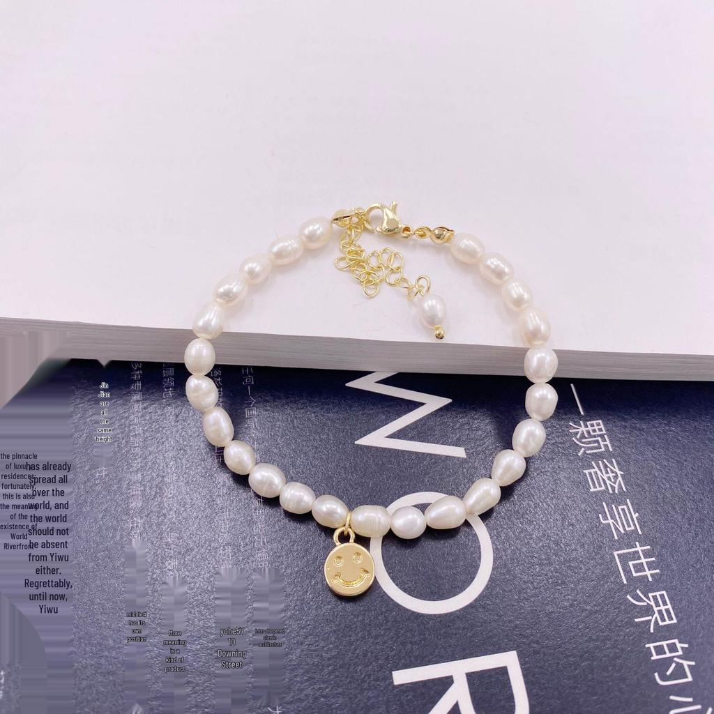 Korean Style Freshwater Pearl Heart and Smiley Face Pendant Necklace - Women's Elegant Acacia Bean Choker Jewelry