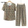 New Chinese Style Floral Summer Two-Piece Set