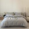 100% Cotton 3 Piece Bedding Set Soft Duvet Cover with 2 Pillowcases Solid Striped Checkered Print Skin Friendly