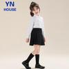 Girls' British Style Pleated School Uniform Skirt