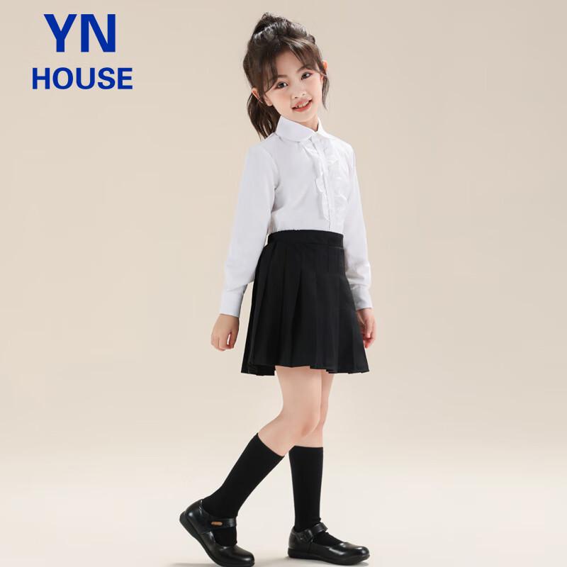Girls' British Style Pleated School Uniform Skirt