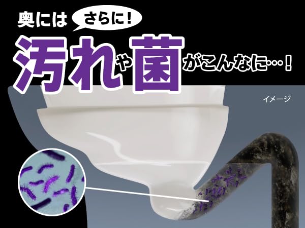 Toilet Cleaner for the Bottom of the Flush Toilet Bowl Fresh Mint 3 Kobayashi Pharmaceutical (Puddle Area) - Scent, Tablets,