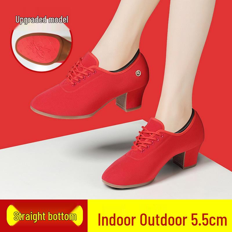 Women's Latin & Ballroom Dance Shoes - Soft Sole, Breathable, Lightweight, Ideal for Teachers, Training & Square Dance.
