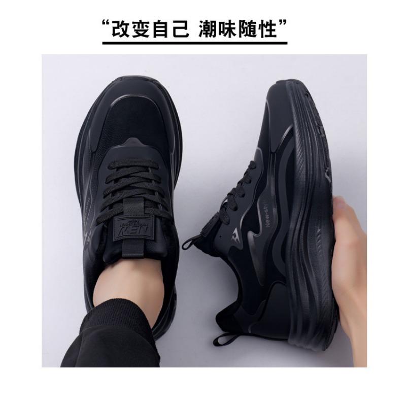 Men S Waterproof Soft Sole Non Slip Casual Athletic Dad Shoes