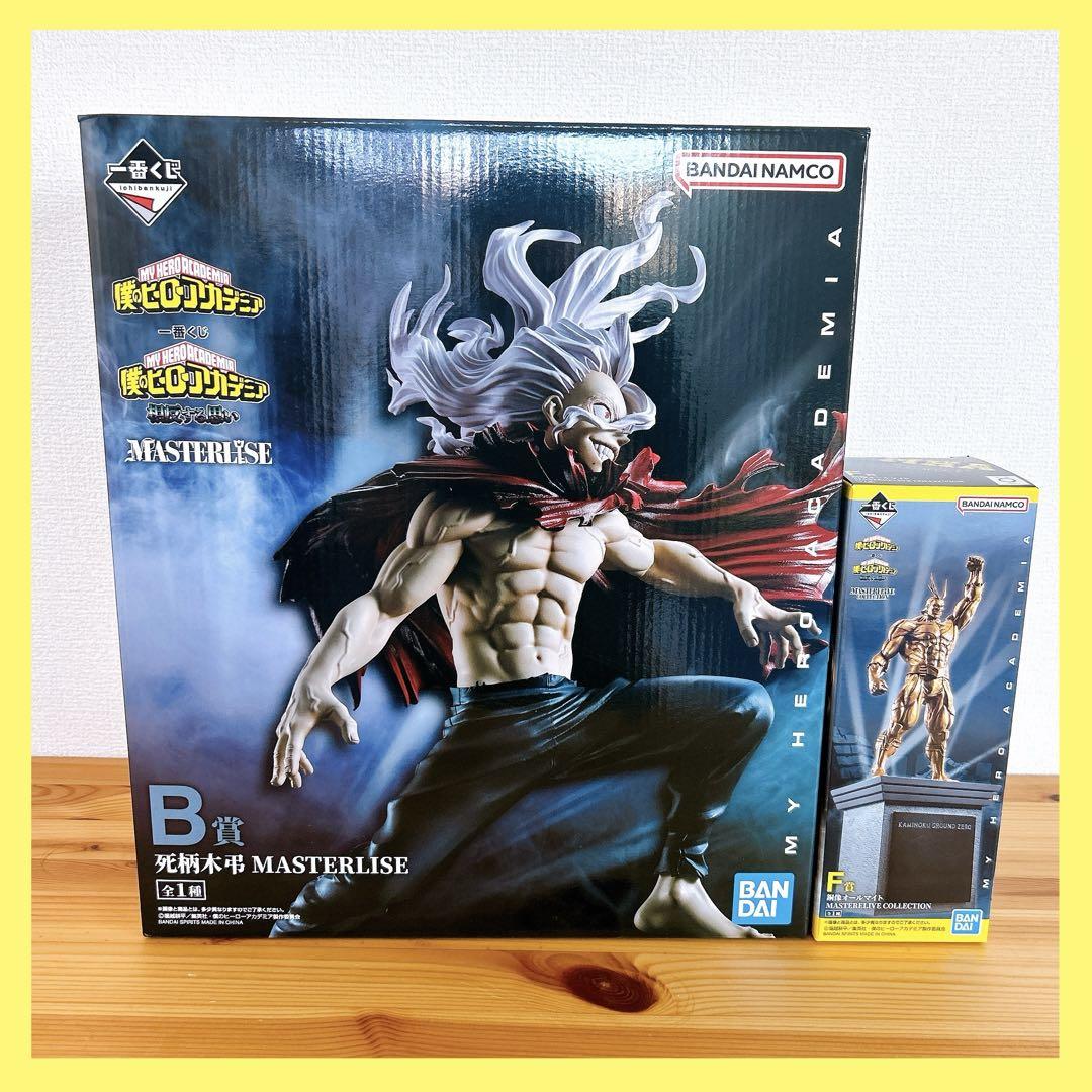 

[USED] Ichiban Kuji My Hero Academia Conflicting Feelings B Prize Tomura Shigaraki F Prize Bronze Statue All Might Figure