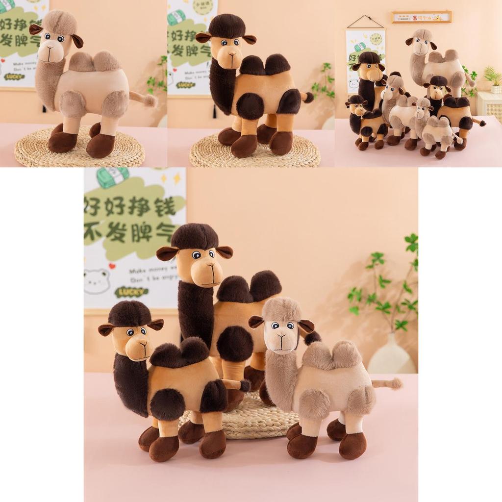 Plush Camel Toy Animal Gift For Kids And Adults With Soft Pp Cotton Filling