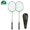 Double Fish Golden Sparrow Badmintonracket Set
