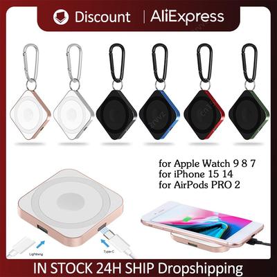 Magnetic Charger Adapter Charging Station with Carabiner Wireless Charging Dock 8PIN+Type-C for Apple Watch 9 8 7/iPhone 15 14