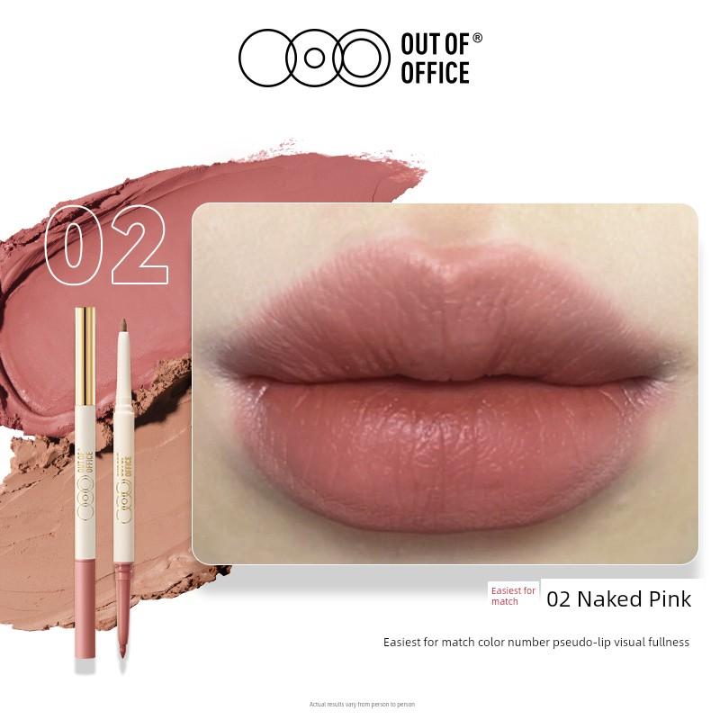 OutOfOffice Lip Liner Double-Headed Female Ooo Lip Pencil Plump Lips 000 Nude Lipstick Waterproof Long Lasting and Does Not Fade