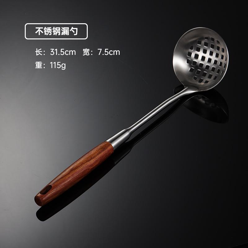 304 Stainless Steel Pear Wooden Handle Soup Shell Colander Small Porridge Spoon Small Hot Pot Spoon Household Kitchen Cooking Spoon