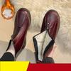 Winter Warm Cotton Shoes, Women's Plus Velvet Thickened Shoes, Soft-soled Waterproof and Cold-resistant Snow Boots, Short Boots