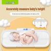 Meilen High-Precision Baby Scale with Height Ruler