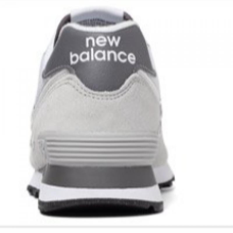 Choose 1 Of 8 New Balance 574 Sneakers