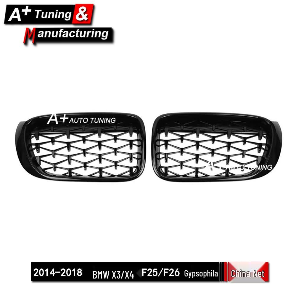 Glossy Black Starry Grille for BMW X3/X4 F25/F26 (2014-2018).