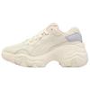 Pulsar Keil Textil, Kunstleder Niedrig geschnitten Klobige Sneaker Damen Beige Lila Rosa 399680-01