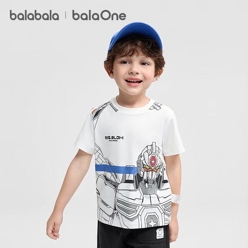 Balabala Boys  Cool & Breathable Short-Sleeve T-Shirt 170
