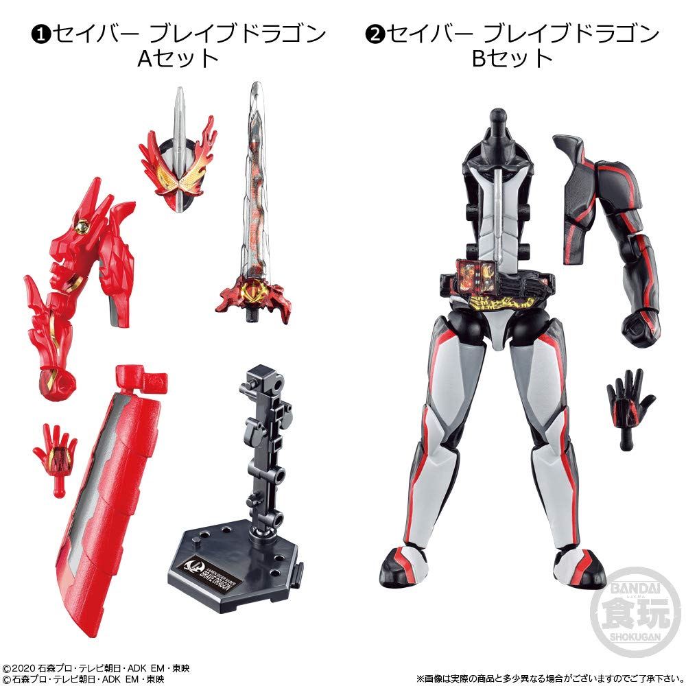 Shodo Kamen Rider Saber Book 1 Shodo Kamen Rider Zero One Complete Set Candy Toys Gum Rider Feat. (1 piece) & (Kamen Saber)