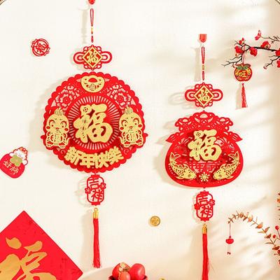 Flocking Chinese New Year Decoration 3D Fu Character Hanging Ornament  Chinese New Year