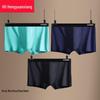 Hengyuanxiang Herren Übergröße Baumwolle Antibakterielle Boxershorts