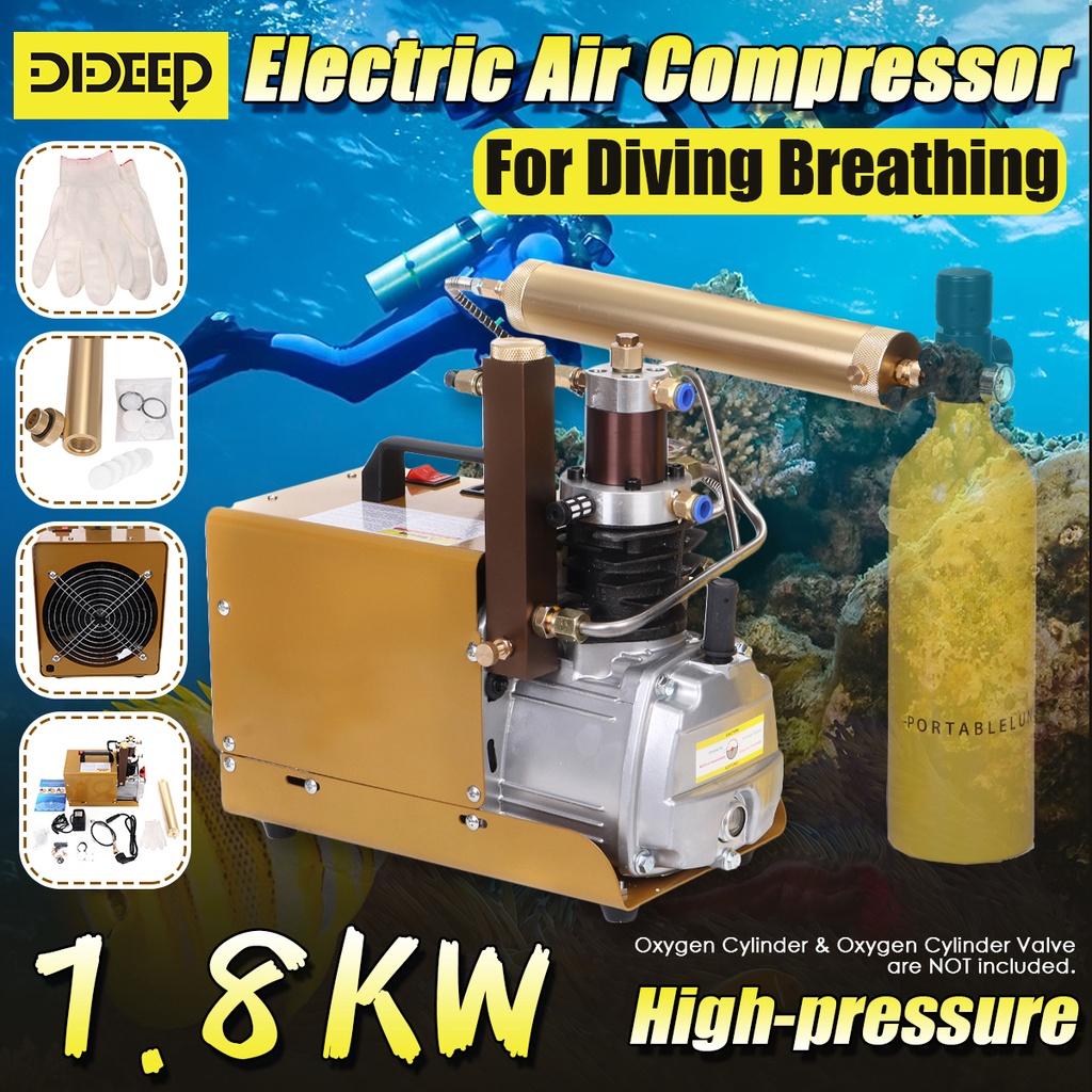 4500PSi 40MPA High Pressure PCP Air Compressor Pump Electric Air Pump Minicooper PCP Pump For Diving Scuba 1800W