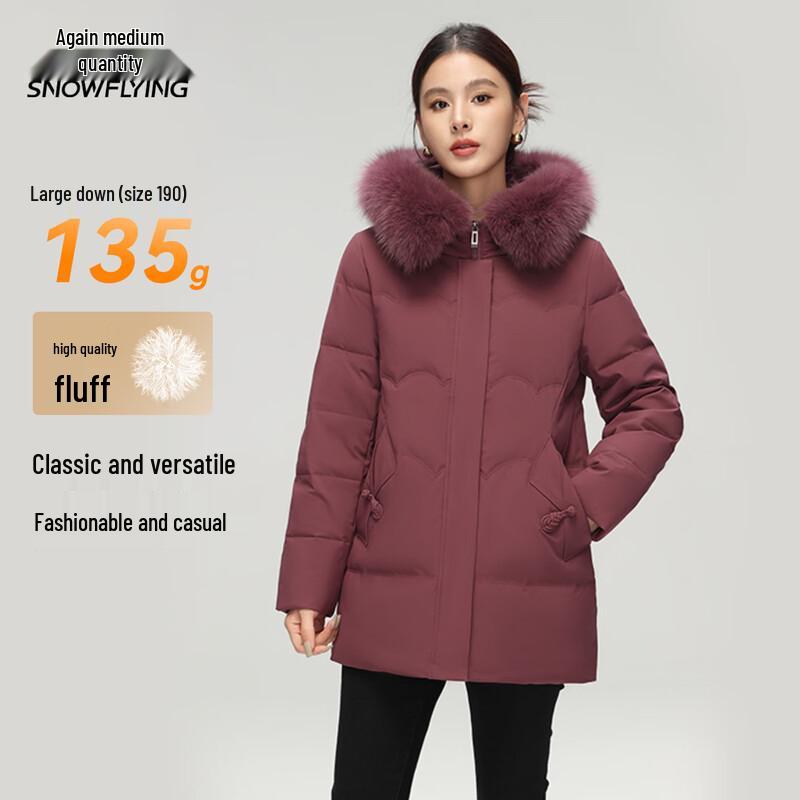 XueZhongFei Women's Mid-Length Hooded Down Jacket with Fox Fur Collar