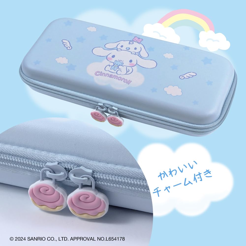 Allone EVA Color Pouch for Gaming #Unipo Sanrio Characters Cinnamoroll, 12.5 x 4 x 26.5 cm, Light Blue, Milk, with Inner Pocket, Lightweight,