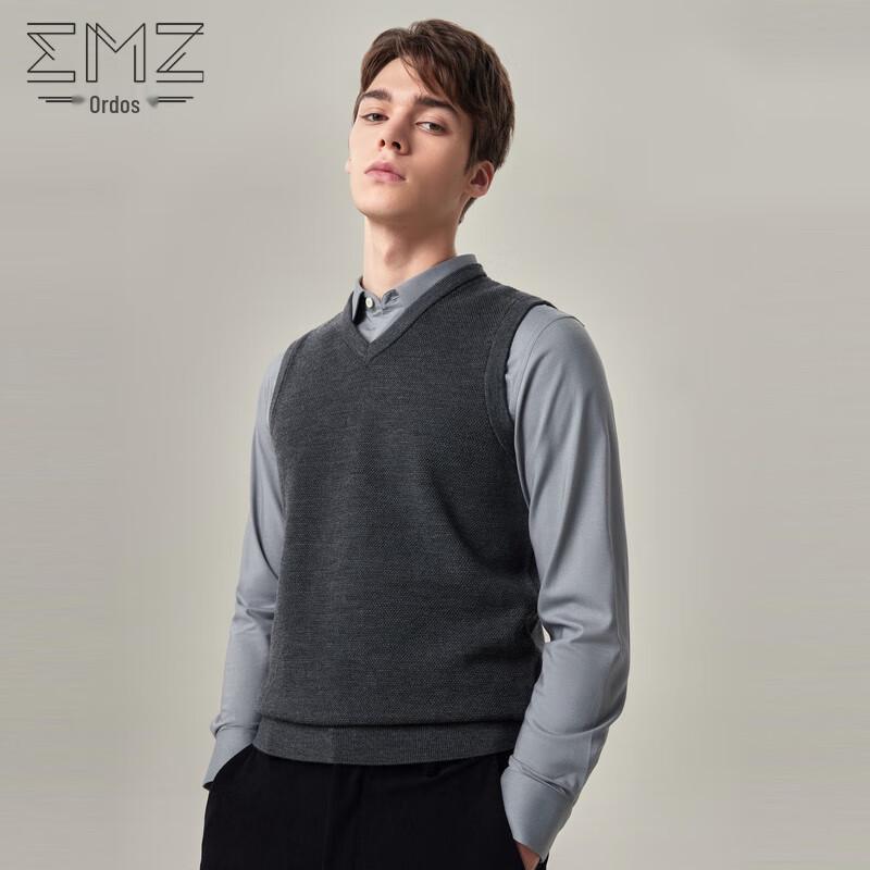 EMZ Men's Wool Knit V-Neck Vest