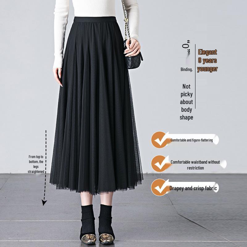 Brand Discount Women's High Waist Pleated Silk Midi Skirt with Puffy Mesh Overlay