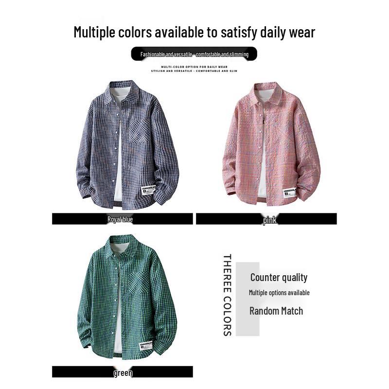 :CHOCOOLATE Men's Seersucker Plaid Long Sleeve Shirt