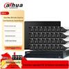 Dahua 2MP HD POE 32-Channel Surveillance System with 6TB HDD