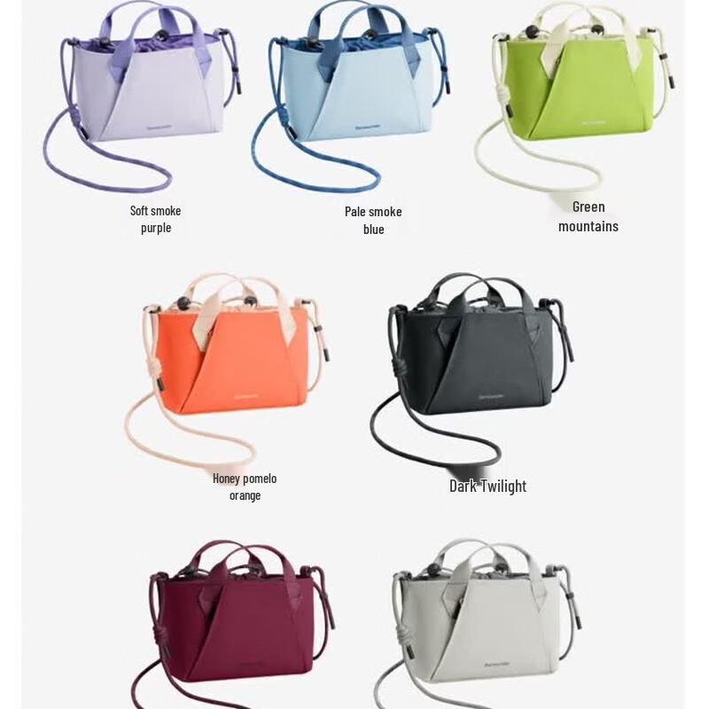 Banana Umbrella LC699 Lightweight Mini Crossbody Bag