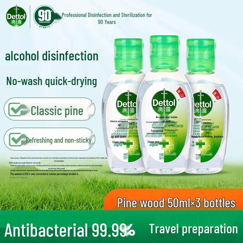 

Dettol Classic Pine No-Rinse Hand Sanitizer