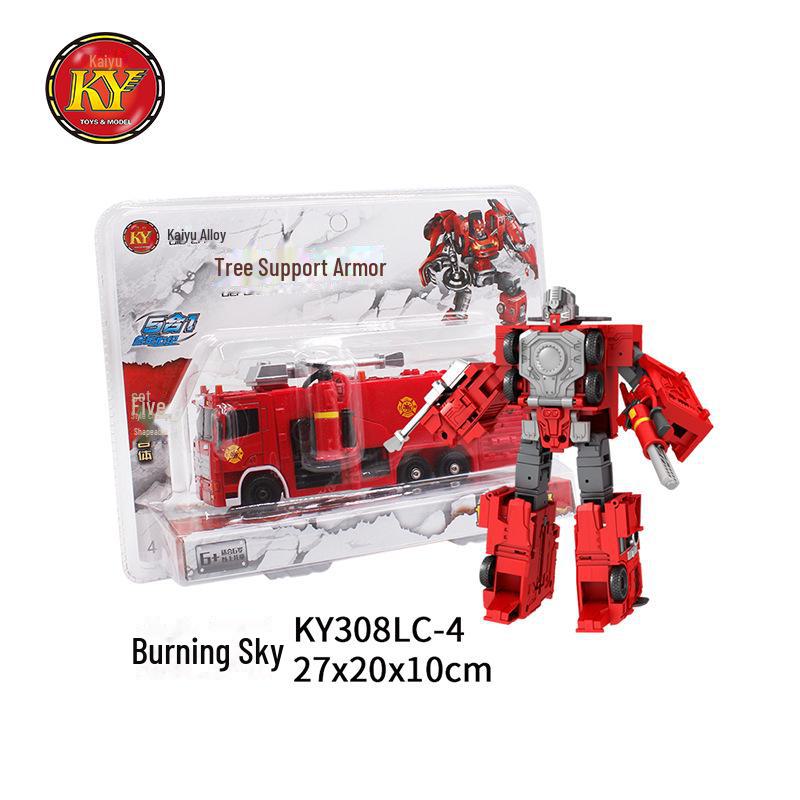 Kaiyu Alloy Transforming Fire Truck & Helicopter Toy