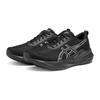Asics ABLAZE Men's Running Shoes