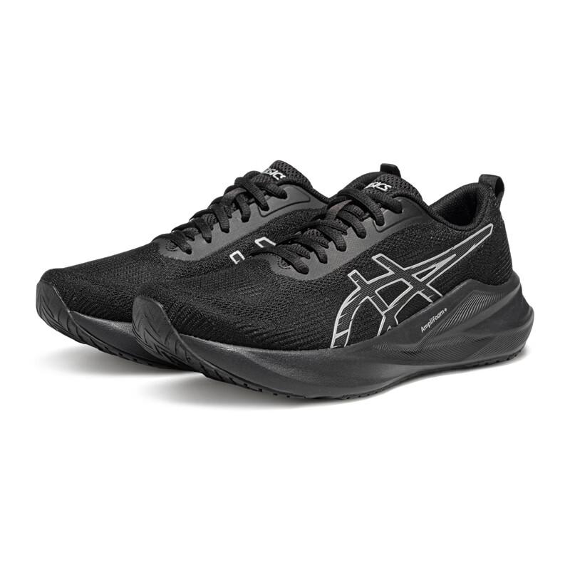 Asics ABLAZE Men's Running Shoes