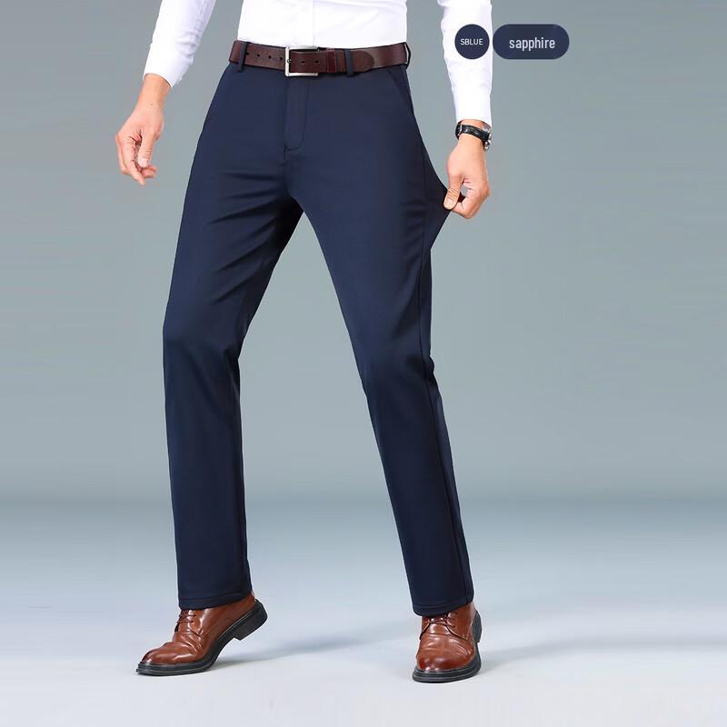 LangSha Men's Casual Anti-Wrinkle Straight-Leg Business Pants