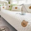 Summer Latex Ice Silk Sofa Cushion Cartoon Dull Bear Non-Slip Sofa Cover Cool Breathable Summer Sofa Cover