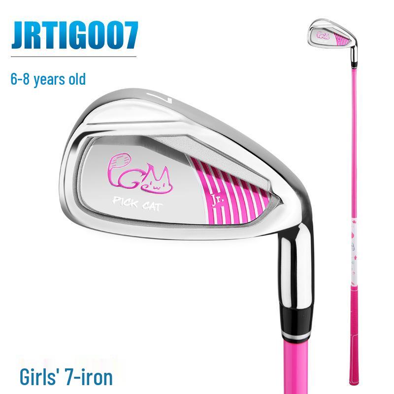 PGM Golf Club 7 Iron for Boys & Girls - Beginner's Children's Equipment with Stainless Steel Shaft