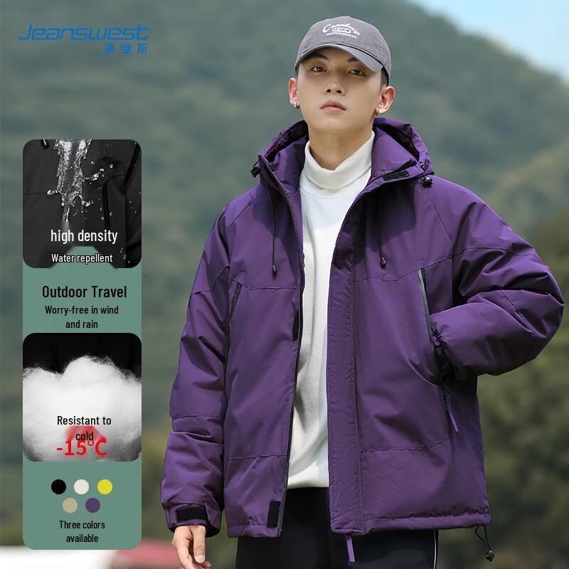 JEANSWEST Men's Hooded Padded Winter Bomber Jacket