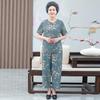 Grandma's Summer Short Sleeve Pajama Set for Middle-Aged & Elderly Women